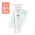 SCAR GEL - GEL CICATRIZANTE AVÈNE CICALFATE+ 30ML