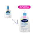 LOÇÃO DE LIMPEZA FACIAL CETAPHIL PELE SENSÍVEL 236ML