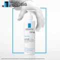 GEL DE LIMPEZA FACIAL LA ROCHE-POSAY CICAPLAST B5+ 200ML