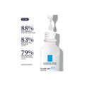 SÉRUM FACIAL REPARADOR HIDRATANTE LA ROCHE POSAY CICAPLAST B5 30ML